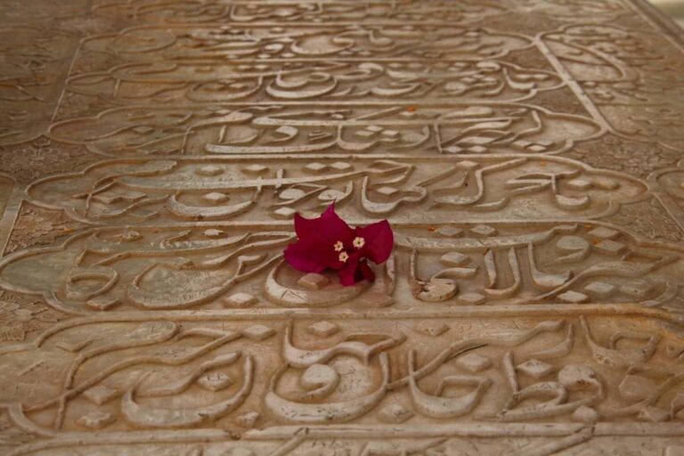 54 Beautiful Hafez Quotes & Poems That’ll Grab Your Heart For Good